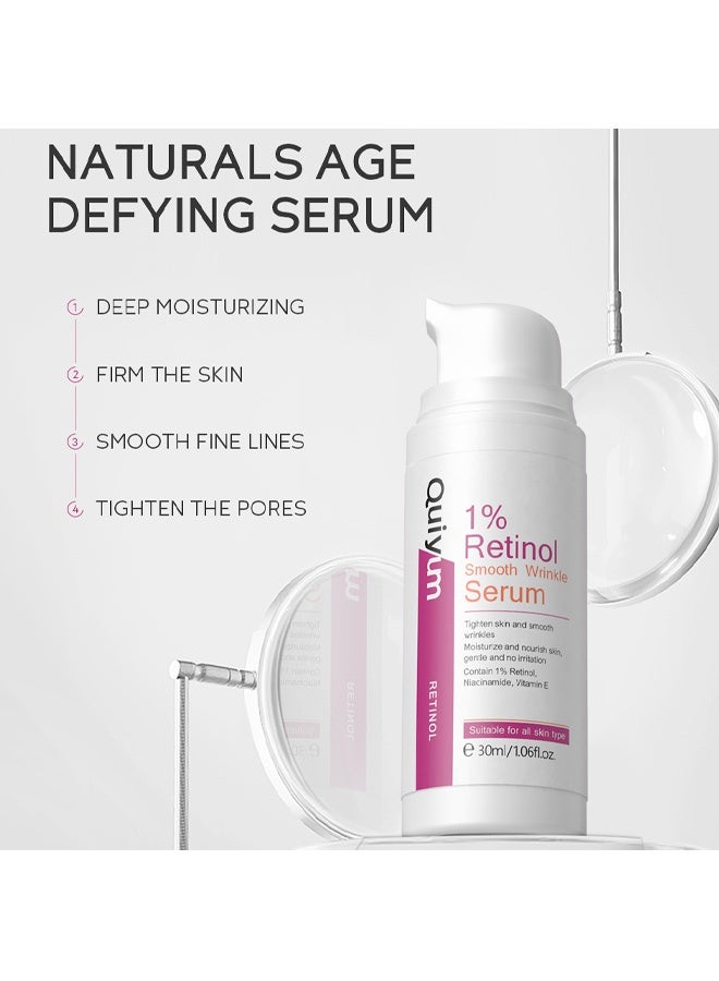 كويوم سيروم الريتينول 1٪ لتنعيم التجاعيد - 30 مل علاج مضاد للشيخوخة للوجه للترطيب العميق، شد البشرة وتفتيحها - Image 2