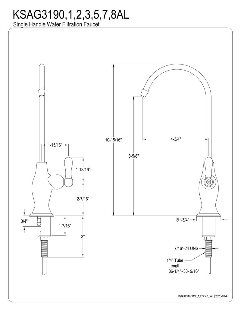 كينغ ستون براس Kingston Brass KSAG3197AL استعادة ترشيح المياه الصنبور المصنوع من النحاس 2 × 4.75 × 10.94 - Image 2