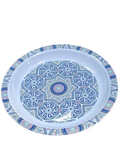 Melamine Round Tray 45 cm | Sahan | Round Food Serving Tray | Group Food Plate | Biriyani,Mandi,Arabic food Serving Plate | Ramadan Food serving Tray and Fruits and Vegitable
