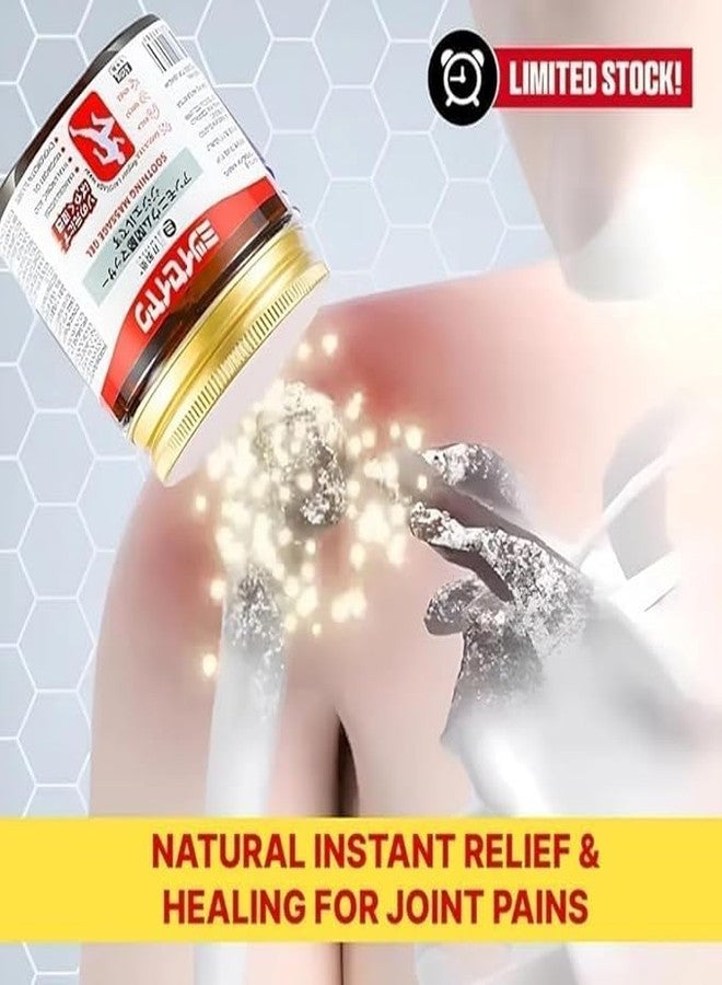 جل تدليك مهدئ لتخفيف الألم، جل، خلاصة الشيح وحمض الهيالورونيك، للكتف والرقبة والركبة والجسم، 100 غرام - Image 4