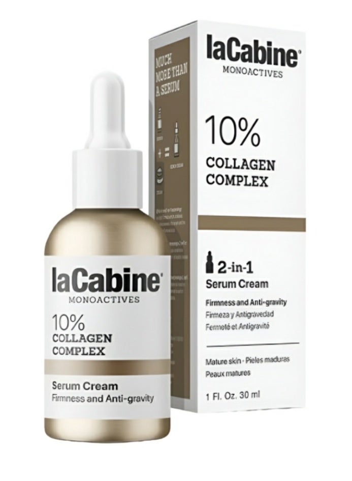 La Cabine Serum Collagen 10% Concentration By LaCabine - 30ml - Image 3