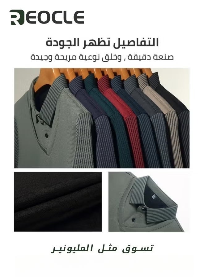 REOCLE Men's Fall Winter Striped Knitted Shirt Casual & Formal Fit Shirt Fake Two-Piece Long-Sleeved Khaki - Image 5