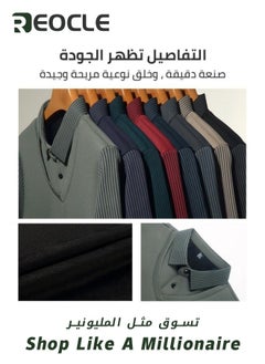 REOCLE Men's Fall Winter Striped Knitted Shirt Casual & Formal Fit Shirt Fake Two-Piece Long-Sleeved Khaki  - Image 5