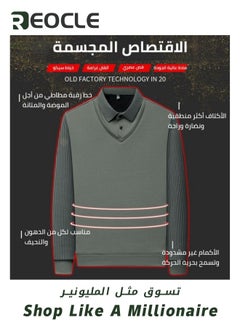 REOCLE Men's Fall Winter Striped Knitted Shirt Casual & Formal Fit Shirt Fake Two-Piece Long-Sleeved Khaki  - Image 3