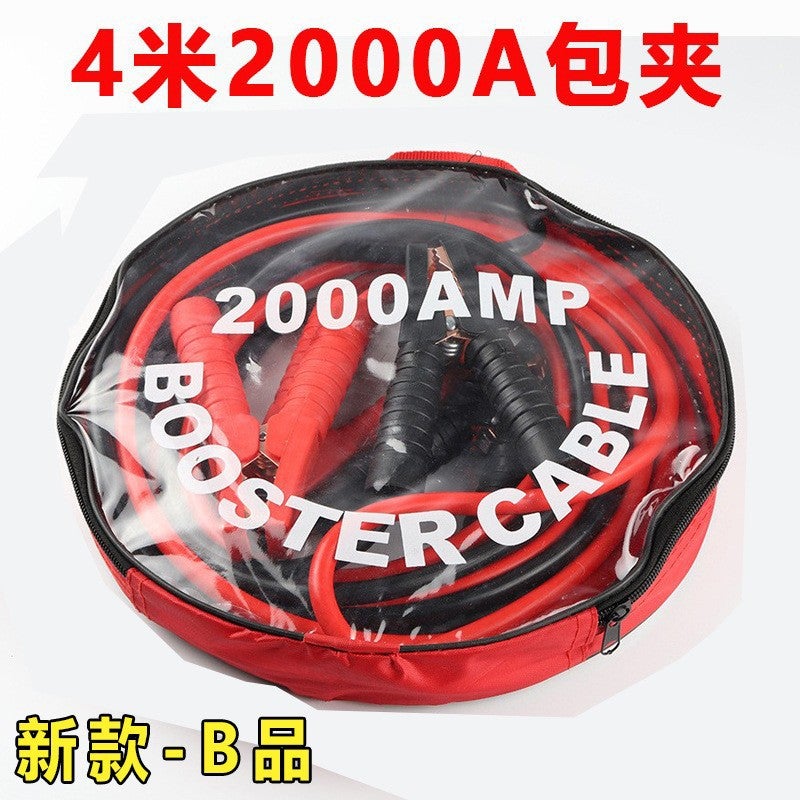 Generic 2000A Car Battery Jumper Cables 4 M 2000 A- -B 