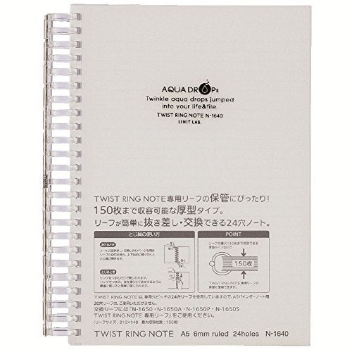 Lihit Lab N1640-1 Open Ring Notebook, Twist Notebook, A5, 24 Holes, 100 Leaf, Milky White - Image 1
