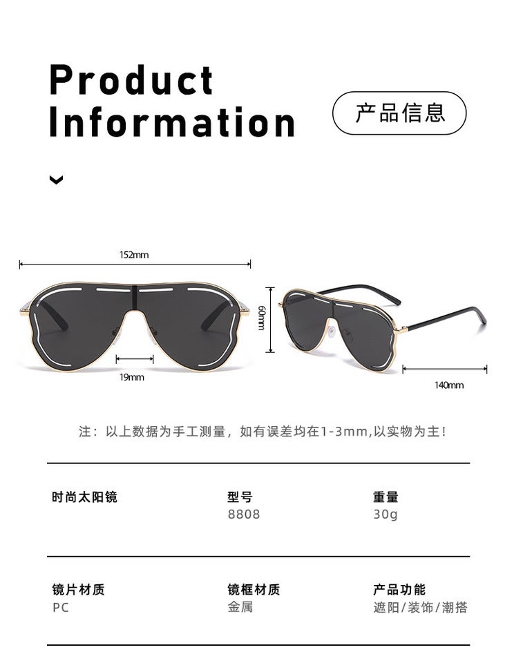 Sunglasses UV Protection Fashion 8808 - Image 2
