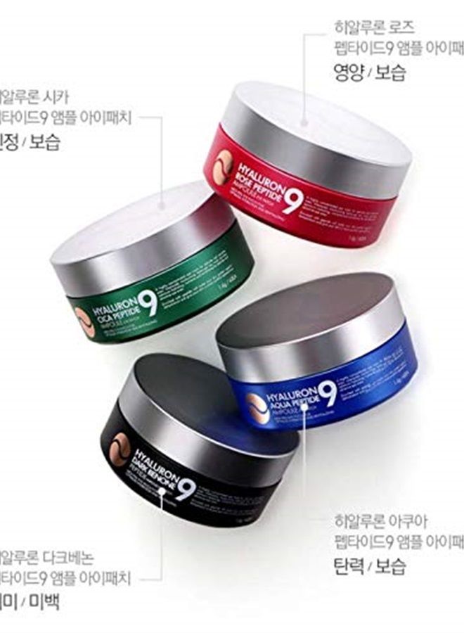 MEDI-PEEL [MEDI-PEEL] أمبول هيدرات الهيالورون ببتيد9 لاصقة العين 1.6 جرام × 60 قطعة | لاصقة العين المرطبة ببتيد أكوا، مضادة للتجاعيد، مضادة للشيخوخة | العناية بالبشرة الكورية، لجميع أنواع البشرة - Image 2
