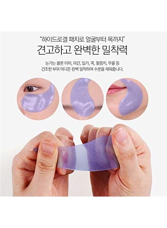 MEDI-PEEL [MEDI-PEEL] أمبول هيدرات الهيالورون ببتيد9 لاصقة العين 1.6 جرام × 60 قطعة | لاصقة العين المرطبة ببتيد أكوا، مضادة للتجاعيد، مضادة للشيخوخة | العناية بالبشرة الكورية، لجميع أنواع البشرة - Image 4