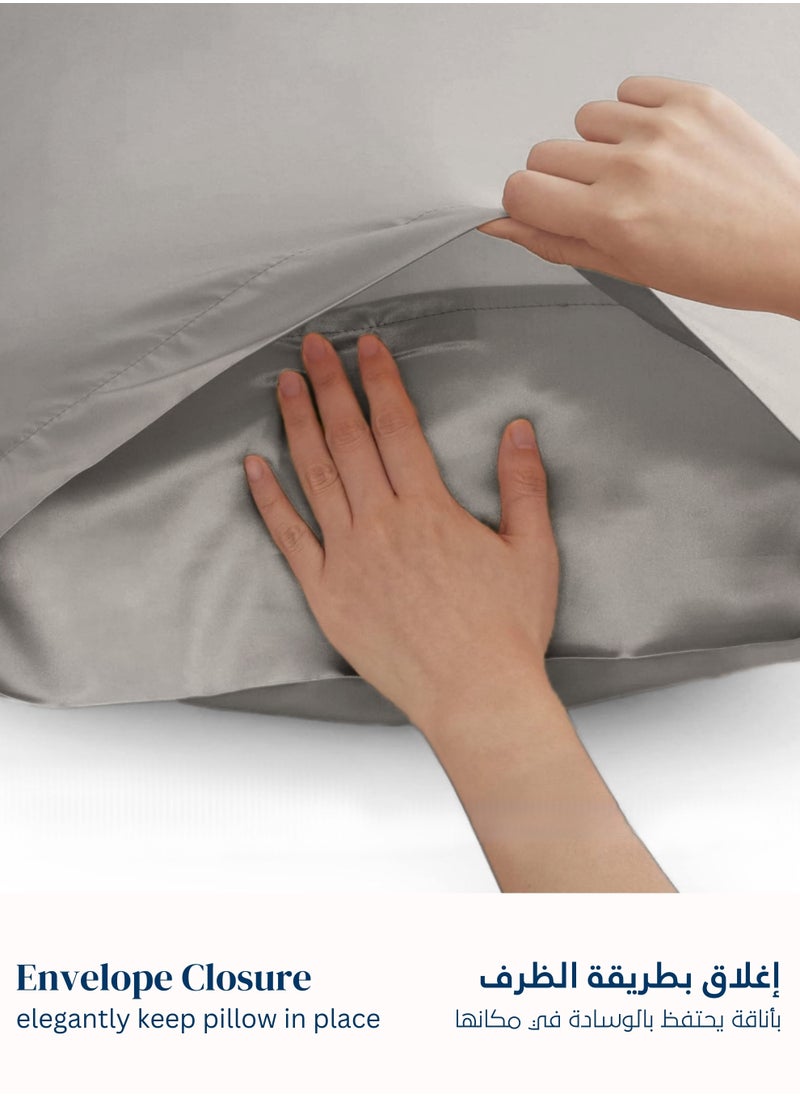 Satin Silk Pillowcase for Hair and Skin, Cooling Satin Pillowcase, Standard Size Set of 2 Pack, Super Soft Pillowcase with Envelope Closure - pzsku/ZBCA06BCA2B003C41537CZ/45/_/1732432853/0b3d2e45-817f-4c45-86d1-66c03675f9a2