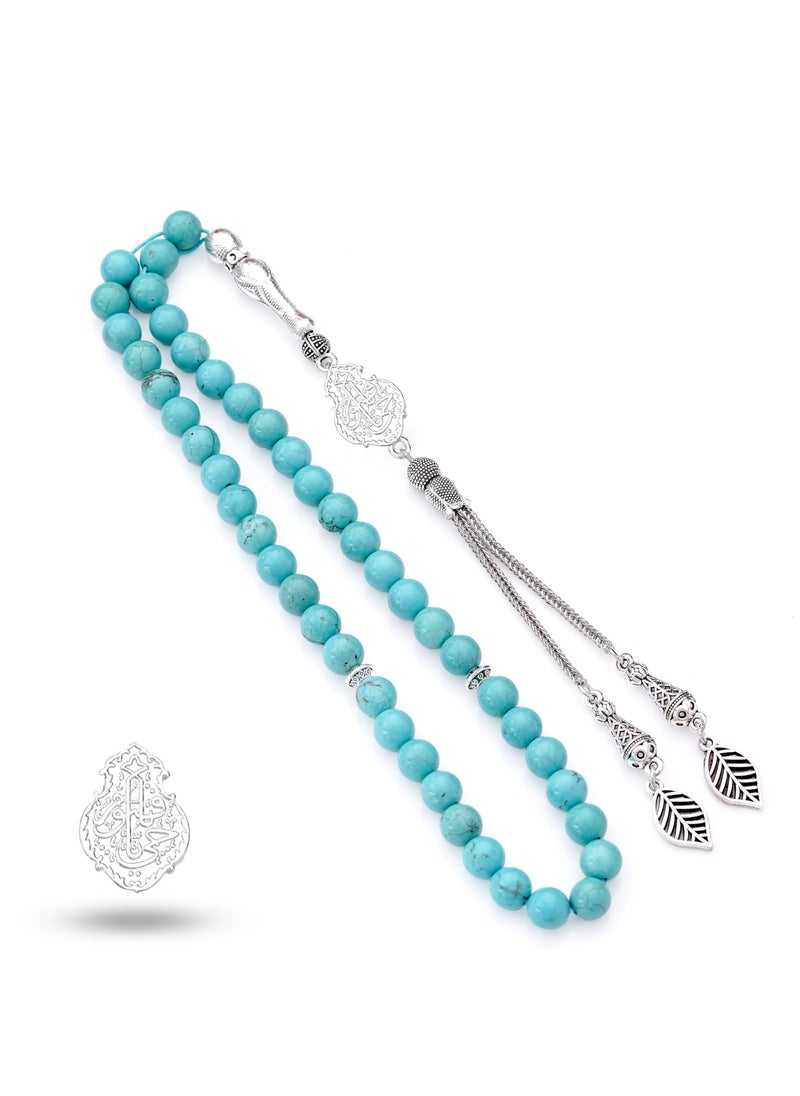 Subhati Prayer Beads (Misbah  ) with metal Parts and Turquoise | 8 MM Beads - 45 Pcs |Gandeel Writing 4  - Image 1