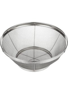 BLACKSTONE Minex Wire Basket Stainless Steel Strainer Dishwasher Safe SM201 25cm  - Image 1