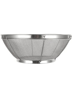 BLACKSTONE Minex Wire Basket Stainless Steel Strainer Dishwasher Safe SM201 25cm  - Image 2