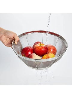 BLACKSTONE Minex Wire Basket Stainless Steel Strainer Dishwasher Safe SM201 25cm  - Image 3