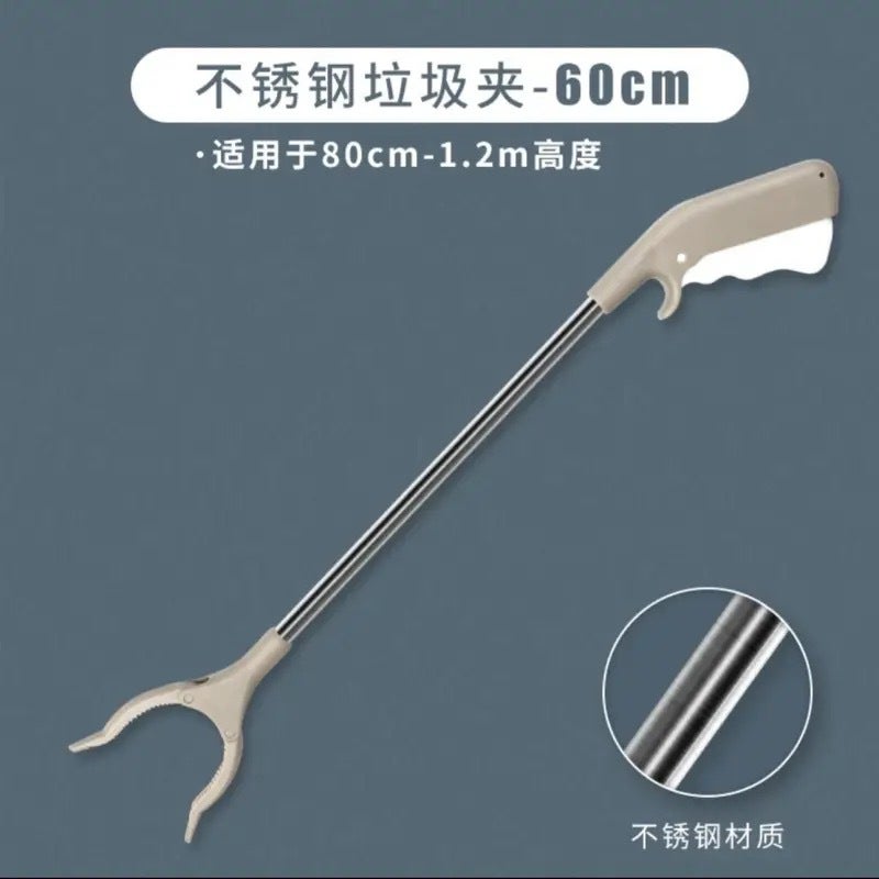 Garbage Picker Tool For Sanitation Use - Image 1