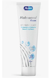 Melano Pharma Melano Cool Moisturizing Cream 60 gm  - Image 4