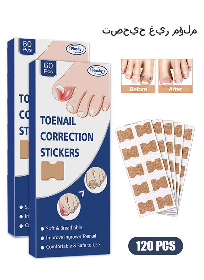 Flushy 120 Pcs Toenail Correction Patch, Ingrown Toenail Correction Sticker, Nail Treatment Corrector Sticker Pedicure Foot Care Tools (Color)  - Image 1