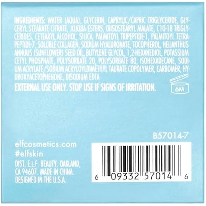 elf E. L. F. Eyes Lips Face Illuminating Eye Cream, 0.49 Oz - Image 2