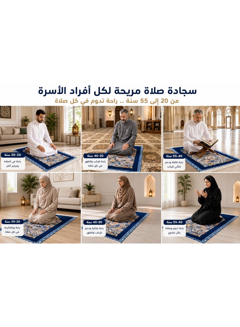 Orthopedic Prayer Mat, 2cm Thick Padded Foam Rug, Anti-Slip Base, Premium Velvet Soft Surface, Knee & Joint Support for Comfortable Praying - Suitable for All Ages - Image 4
