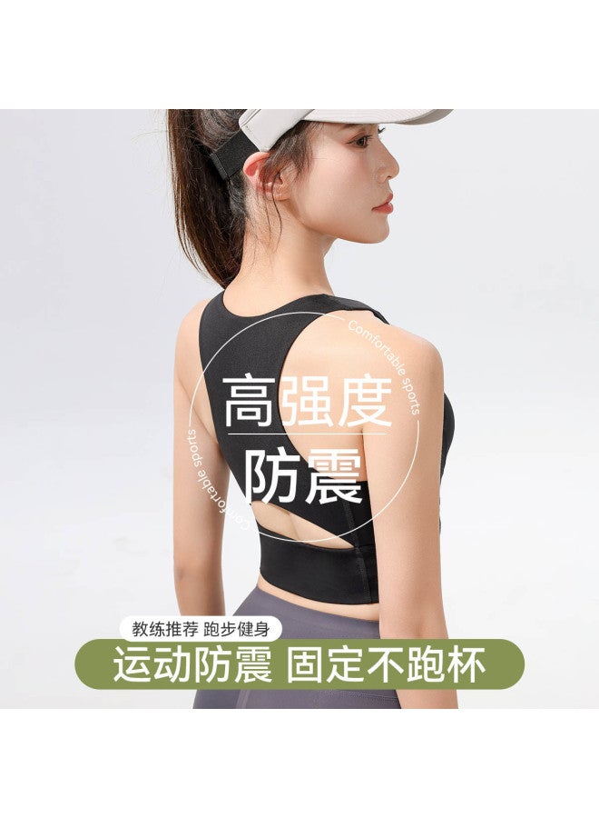 MIIOW Sports Bra For Women With Push-Up And Anti-Sagging Design, Perfect For Running, Fitness, Yoga, And Back Support - Image 2