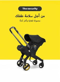 عربست عربة أطفال ومقعد سيارة 4 في 1 – عربة أطفال ثنائية الاتجاه، كرسي هزاز، حامل ومقعد سيارة – نظام سفر محمول للرضع من 2 كجم إلى 16 كجم – حل شامل للسفر للأطفال – أسود  - Image 3