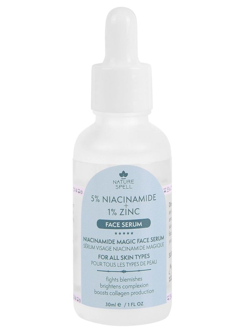 نايتشر سبيل طبيعة تعويذة نياسيناميد ماجيك سيروم الوجه