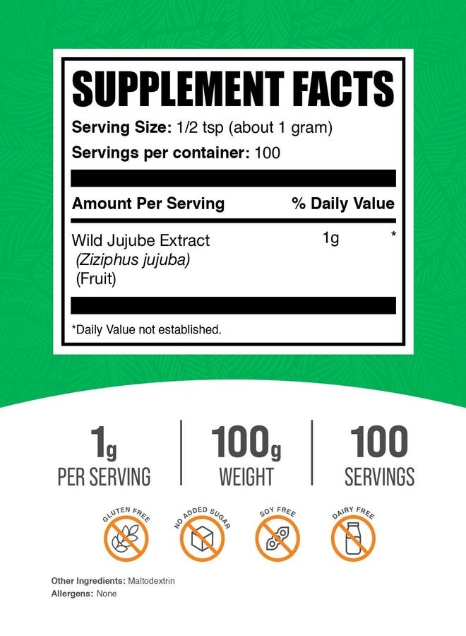 بالك سابلمنتس مسحوق مستخلص العناب البري من BulkSupplements.com - مستخلص من فاكهة العناب، مكمل عشبي - خالٍ من الغلوتين، 1 غرام لكل حصة، 100 غرام (3.5 أونصة) (عبوة واحدة) - Image 2