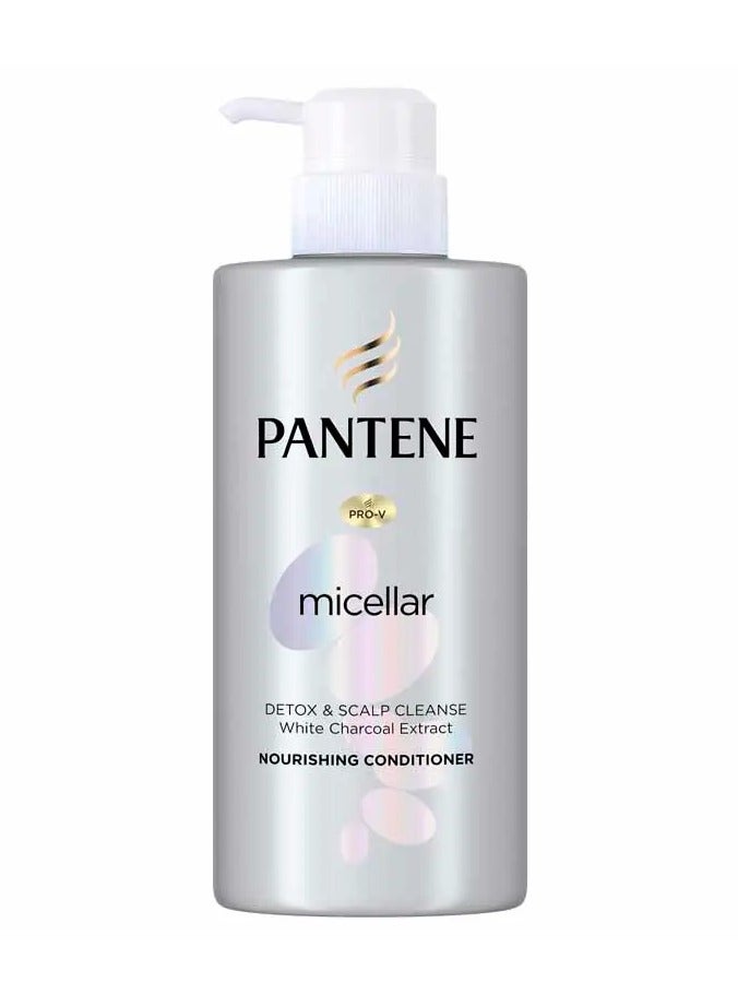 بانتين بلسم بليندز بالفحم لتجديد الجذور 300 مل - Image 1