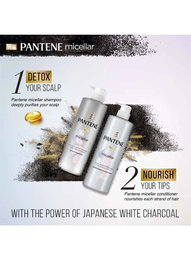 بانتين بلسم بليندز بالفحم لتجديد الجذور 300 مل - Image 4