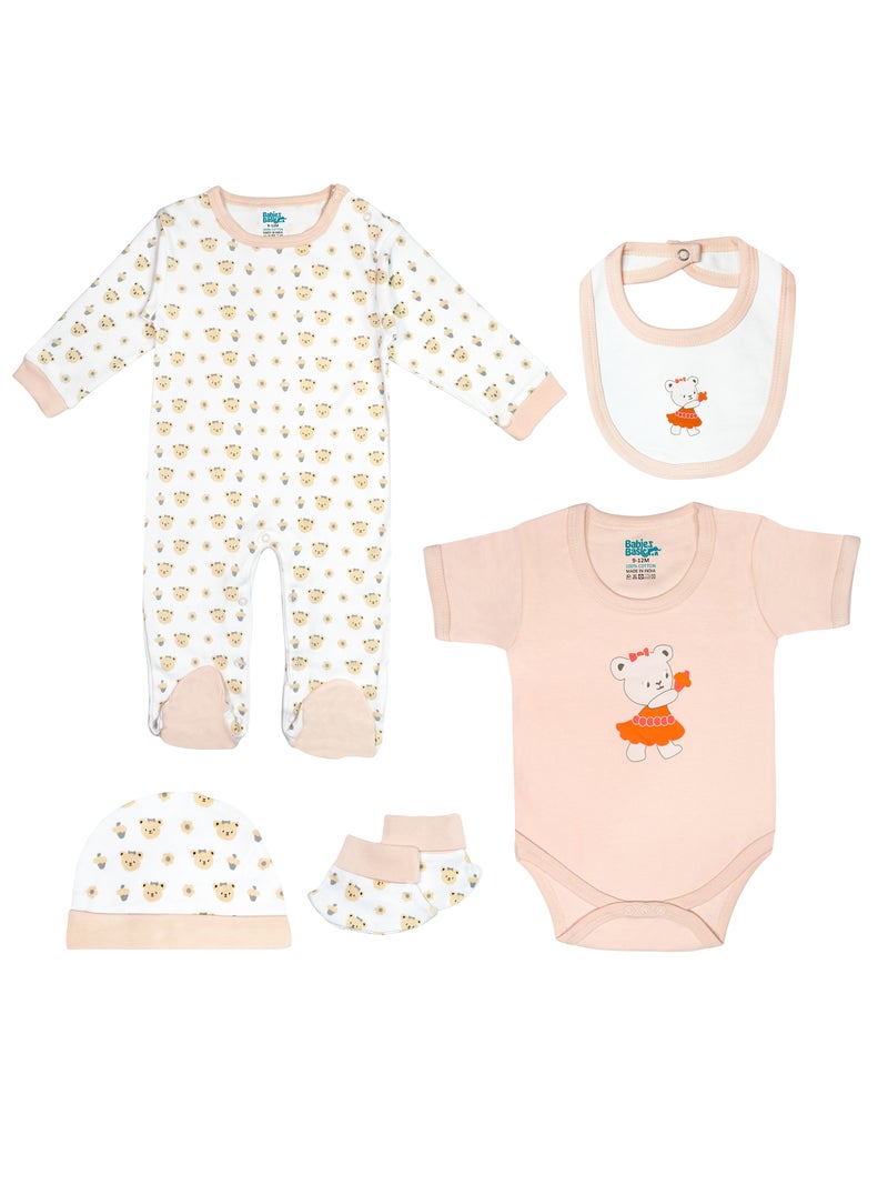 بابيز_بيسك بيبيز بيسك مجموعة هدايا مكونة من 5 قطع قطنية 100٪ للجنسين تشمل السالوبيت ، والرمبر ، والقفازات ، والقبعة ، والبيجامة/البذلة. - Image 1