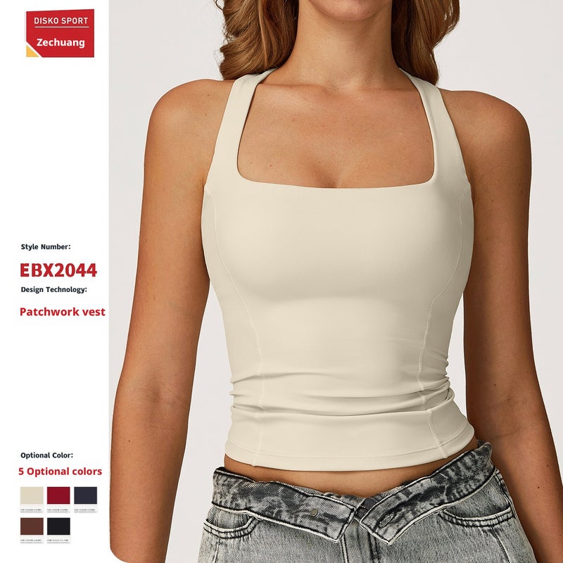 Women's Bare-Feel Yoga Vest Racerback Fitted Tank Top 2044 - Image 1