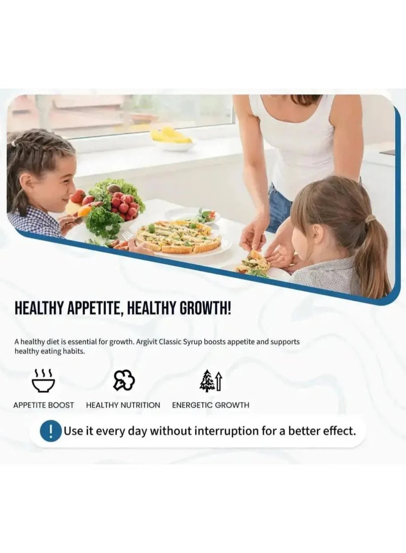 ارجيفيت شراب أرجيفيت فوكس 150 مل، عبوة من 3 قطع للأطفال من عمر 11 سنة فما فوق | يدعم نمو الدماغ والذاكرة والتركيز | شراب متعدد الفيتامينات لتعزيز التركيز أثناء الدراسة، الإمارات العربية المتحدة - Image 5