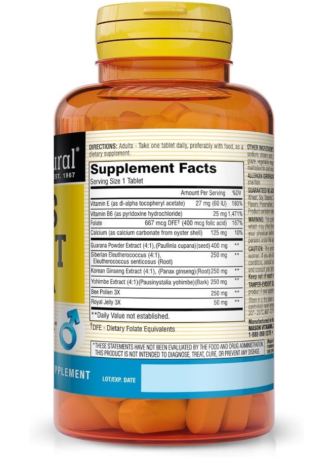 MASON - Men'S Potent Formula - Image 1