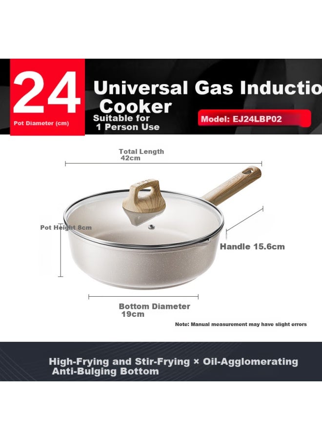Supor Star Stone Light Cast Oil-absorbing Deep Frying Pan Non-stick Pan 24cm Induction Cooker Gas Universal Ej24lbp02 - Image 1
