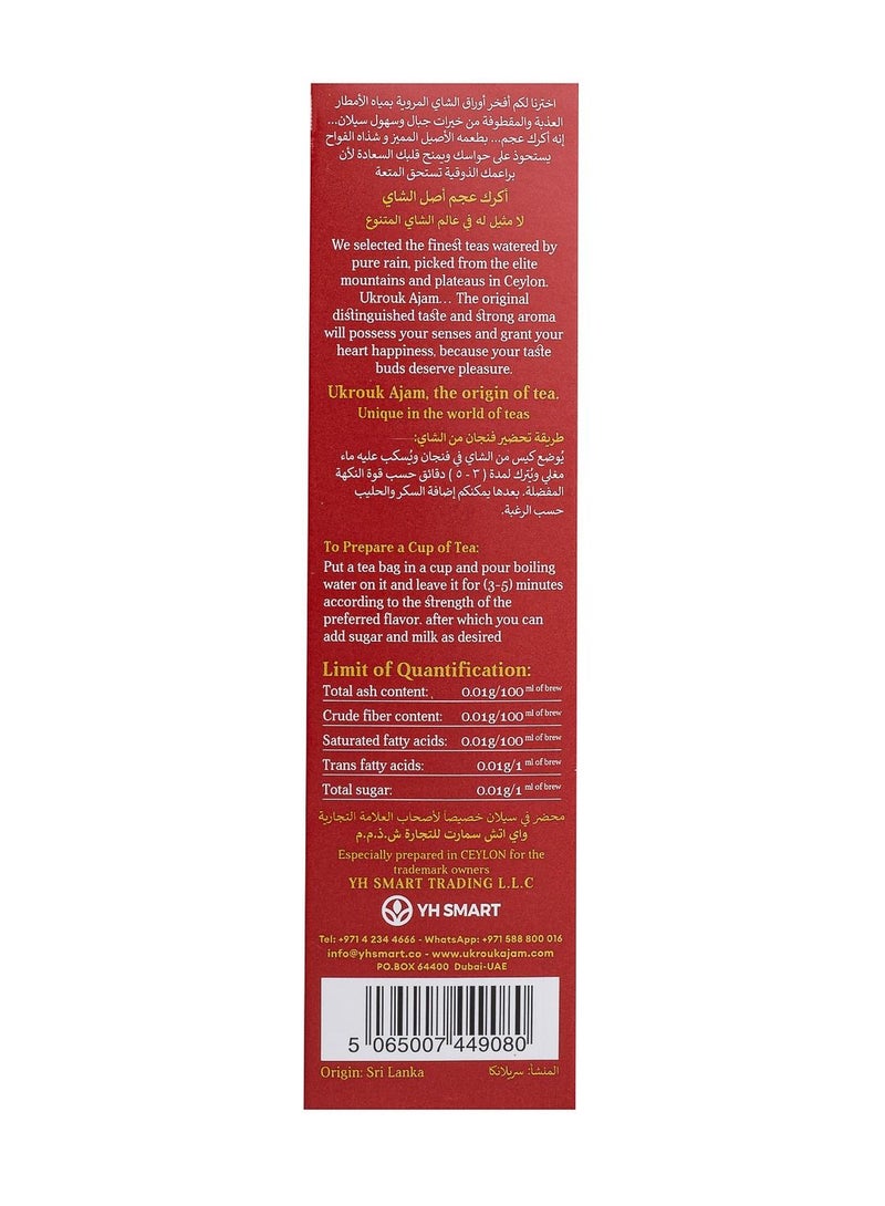 Ukrouk Ajam Ukrouk Ajam Pure Ceylon Black Tea(25 tea bags)  - Image 3