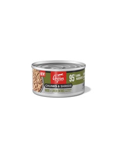 Orijen Chunks & Shreds Duck & Liver Entrée, 3Oz  - Image 2