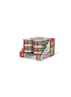 Orijen Chunks & Shreds Duck & Liver Entrée, 3Oz  - Image 1