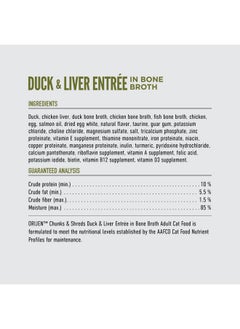 Orijen Chunks & Shreds Duck & Liver Entrée, 3Oz  - Image 5