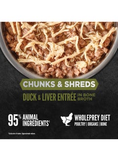 Orijen Chunks & Shreds Duck & Liver Entrée, 3Oz  - Image 3