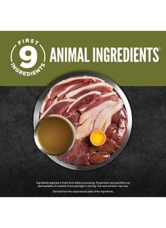 Orijen Chunks & Shreds Duck & Liver Entrée, 3Oz  - Image 4