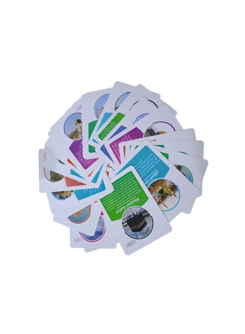 Write and erase the Did You Know cards of the most important archaeological landmarks of Paris? 25 cards for ages 6-10 - Image 2