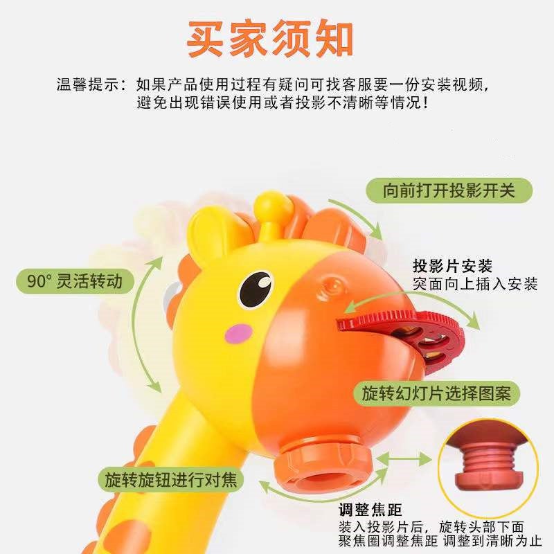 Multifunctional Fawn Projection Drawing Table Cartoon Modeling With Acousto-Optic Graffiti Writing Board Children'S Educational Toys - Image 3