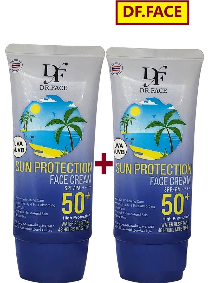 قطعتين كريم واقي شمس تايلاندي يوفر حماية قصوى للبشرة من الأشعة فوق البنفسجية الضارة التي تسبب الإحتراق واسمرار البشرة ويعمل على ترطيب وتغذية البشرة مقاوم للماء والرطوبه لمدة 48 ساعة 50 جرام