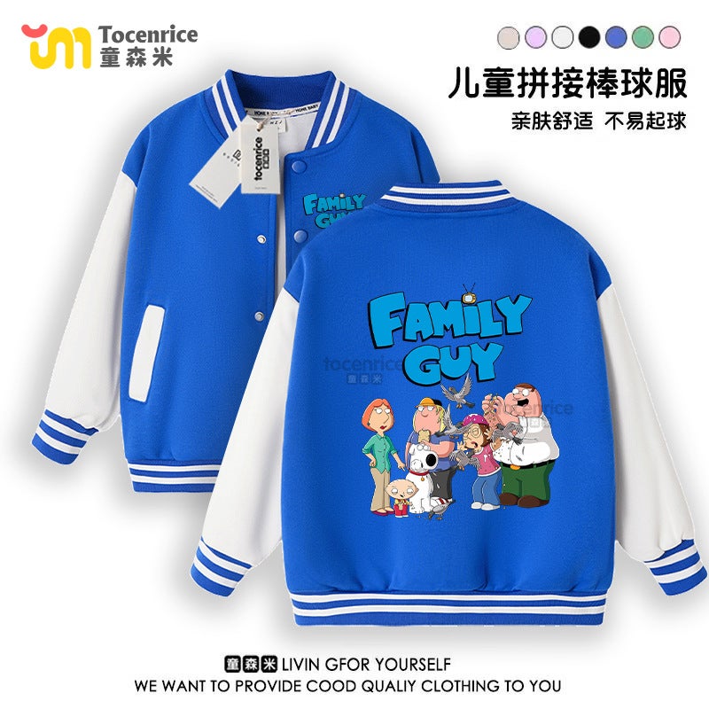Family Guy Co-Branded Spoof House Kidsren'S Jackets For Men And Women, Summer Student Baseball Uniforms, Spring & Fall Thin Styles - Image 1