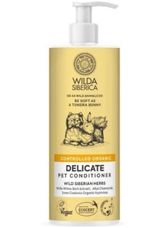 Natura Siberica Wilda Siberica Controlled Organic, Natural And Vegan Delicate Pet Conditioner, 400 Ml 
