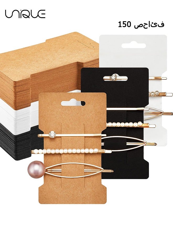 يونيك بطاقات عرض مشبك الشعر ، 150 حزمة مستطيلة ورقة كرتون الشعر القوس حامل ، بطاقات عرض المجوهرات بطاقات ورق الكرافت لعرض وتنظيم إكسسوارات الشعر (3 ألوان) - Image 1