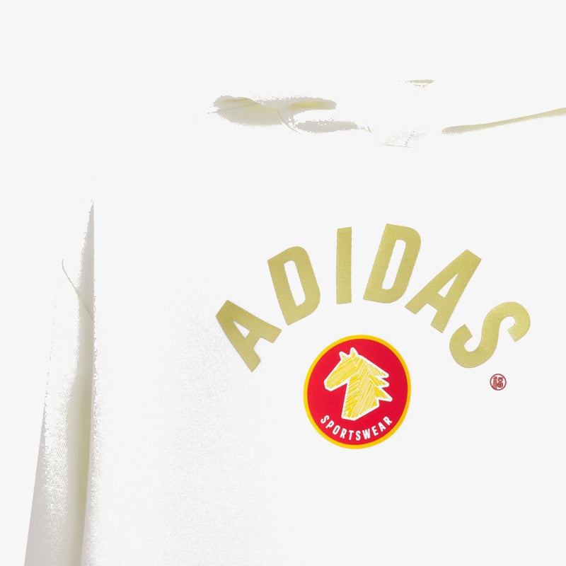 اديداس كنزة SPORTSWEAR Junior Boy Knitted - Image 4