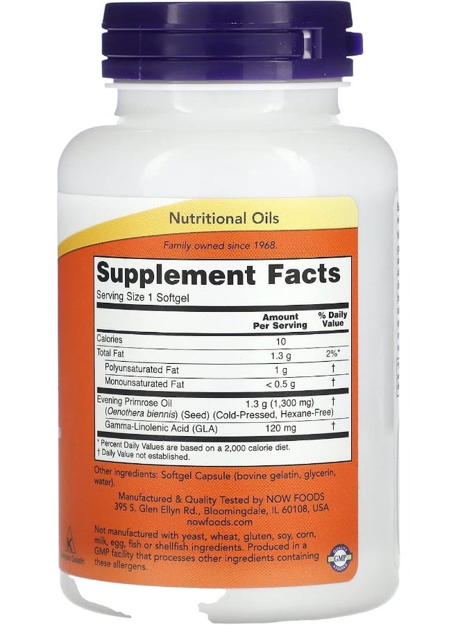now Super Primrose 1300 Mg Dietary Supplement, 60 Softgels - Image 2