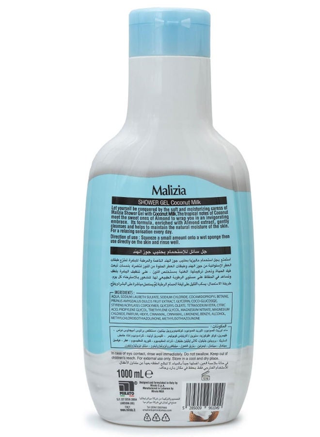 Malizia Shower Gel Coconut Milk 2x1000ml - Image 2