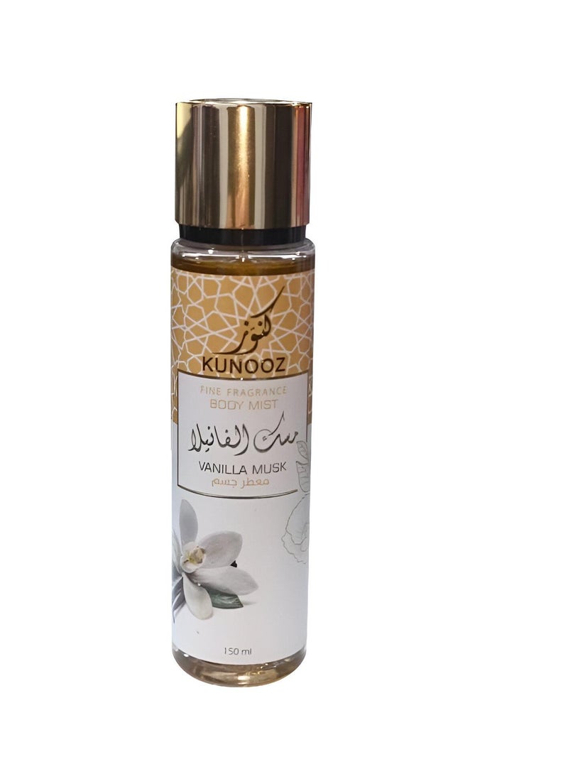 Kanooz Vanilla Musk Body Mist 150Ml